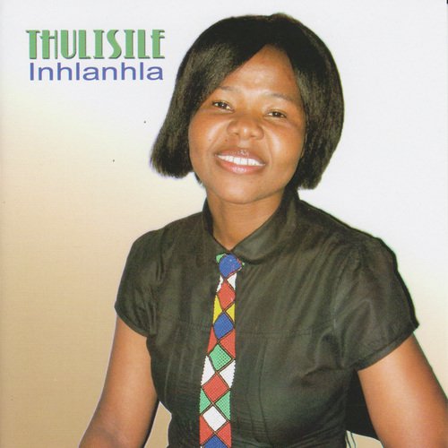 Umpheme Wokuphephela