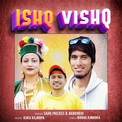 Ishq Vishq-FTohRjJ7R0s