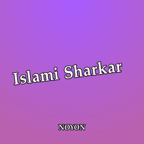 Islami Sharkar