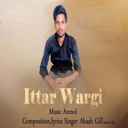 Ittar Wargi