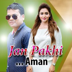 Jaan Pakhi-MyIZBgVofXY