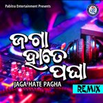 Jaga Hate Pagha