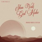Jan Vali Gal Kake