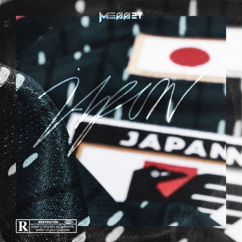Japon cover art