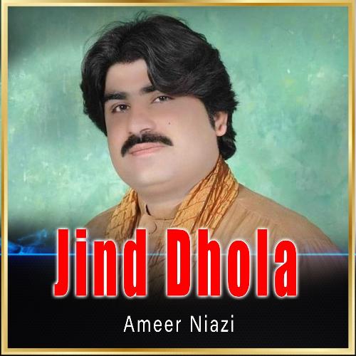 Jind Dhola