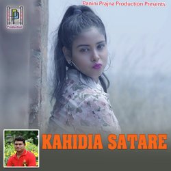 Kahidia Satare-KQ0KV0IHVWU