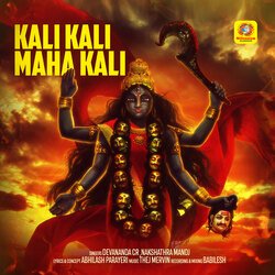 Kali Kali Maha Kali-BiQkaD9ABlw