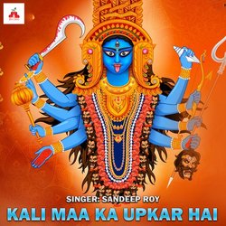 Kali Maa Ka Upkar Hai-MlESV0J-Q3k