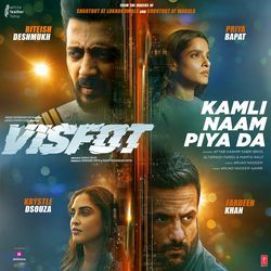 Kamli Naam Piya Da (From &quot;Visfot&quot;)-SB0-eiNIb1c