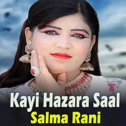 Kayi Hazara Saal-Gxwfci1mAV8