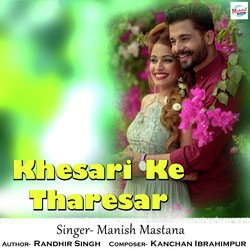 Khesari Ke Tharesar-Ny0TBBVxcnE