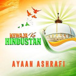 Khwaja Ka Hindustan