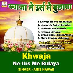 Khwaja Ne Urs Me Bulaya-GzAZbgBfXnc