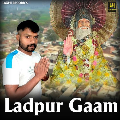 Ladpur Gaam