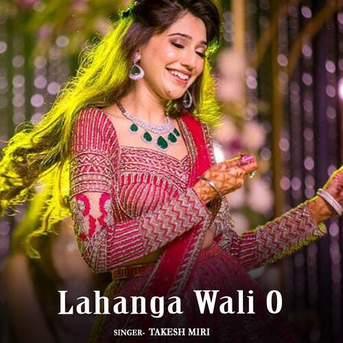 Lahanga Wali O