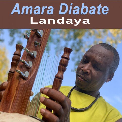 Yankadi cover art