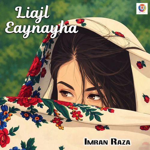 Liajl Eaynayha