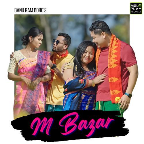M Bazar