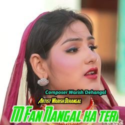 M Fan Nangal ka teri-KFANBhYBf1A