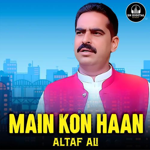 Main Kon Haan