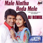 Male Ninthu Hoda Mele (DJ Remix)