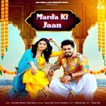 Marda Ki Jaan