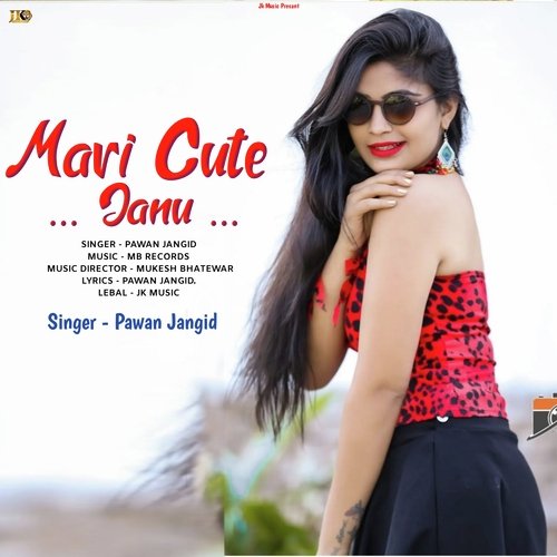 Mari cute janu
