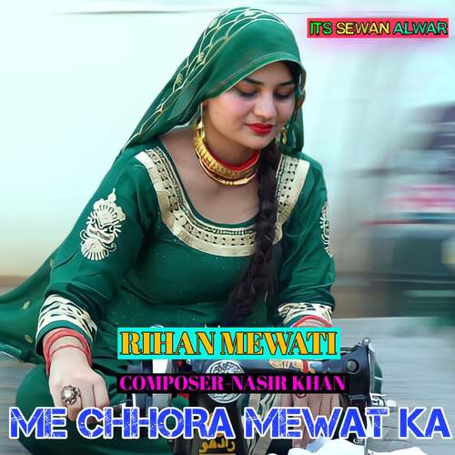 Me Chhora Mewat Ka