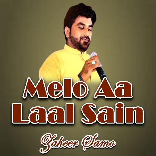 Melo Aa Laal Sain