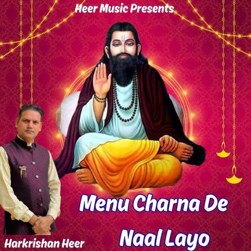 Menu Charna De Naal Layo