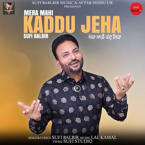 Mera Mahi Kaddu Jeha