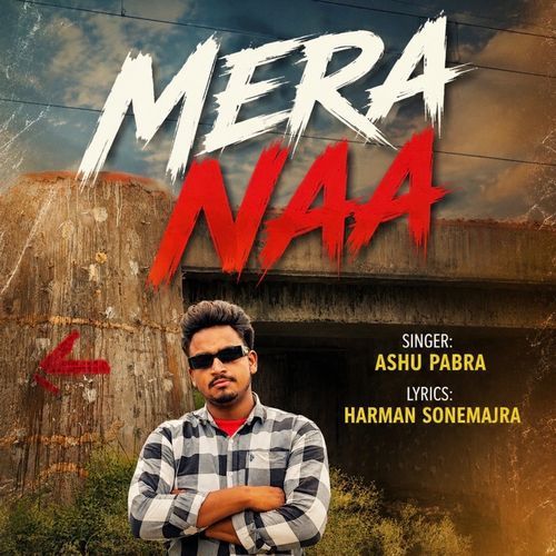 Mera Naa