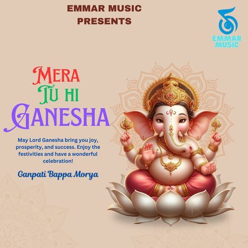 Mera Tu Hi Ganesha