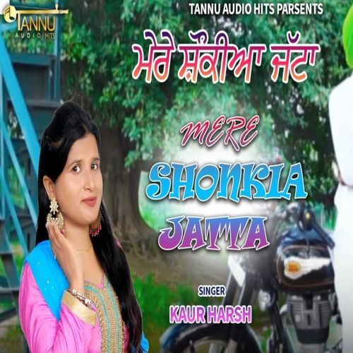 Mere Shonkia Jatta