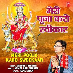 Meri Pooja Karo Sweekaar-Rl8dHDJcYGk