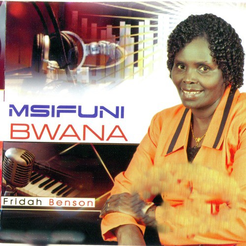 Msifuni Bwana