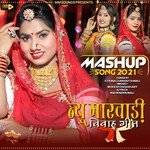 New Marwadi Vivah Geet Mashup Song 2021