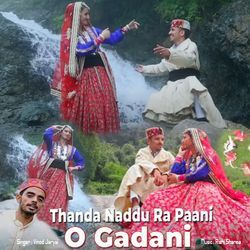 O Gadani Thanda Naddu Ra Paani-Ez8iZBNyB3Q