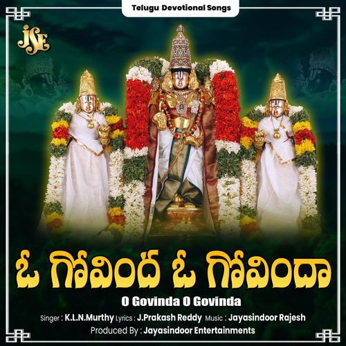 O Govinda O Govinda