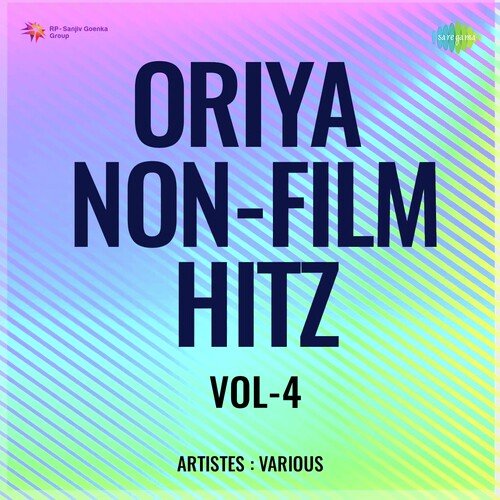 Oriya Non - Film Hitz Vol - 4