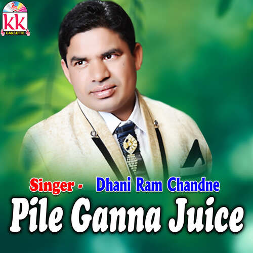 Pile Ganna Juice