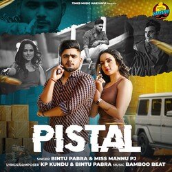 Pistal-IDoTY0dTB2A