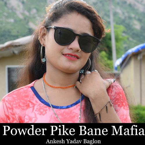 Powder Pike Bane Mafia