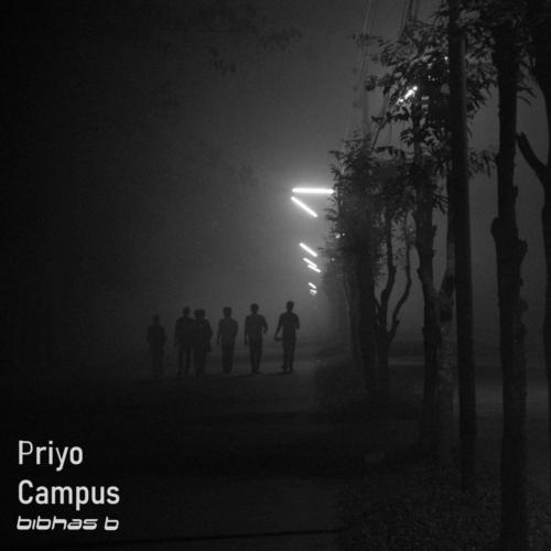 Priyo Campus