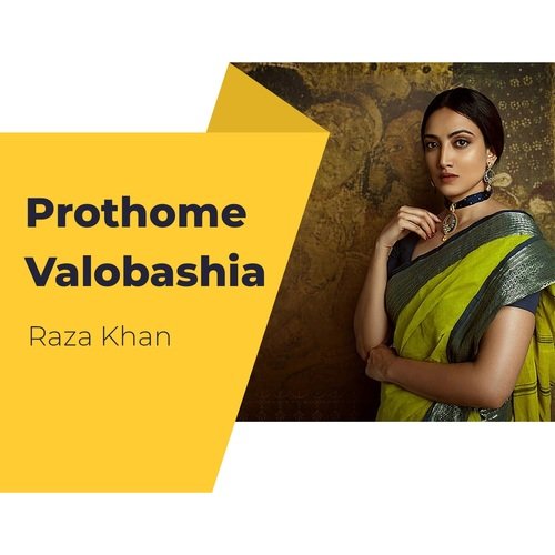 Prothome Valobashia