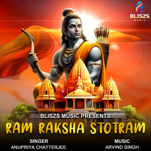 Ram Raksha Stotram