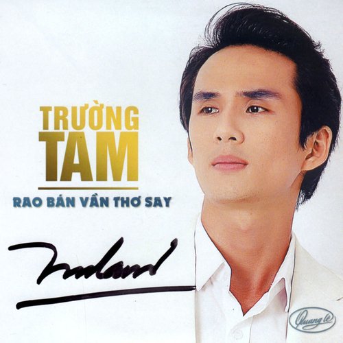 Rao Bán Vần Thơ Say_poster_image