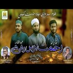 Rehmat Baras Rahi Hai