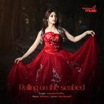 Rolling on the seabed