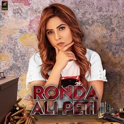 Ronda Ali Peti-Hy5ZcydvR3c